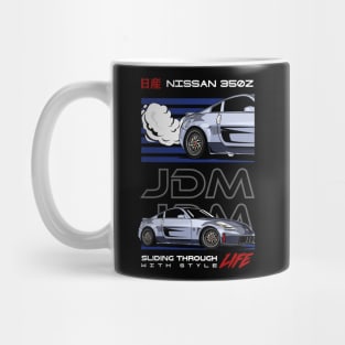 Fairlady 350Z JDM Car Mug